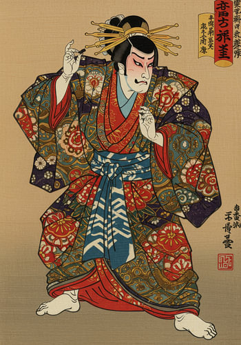 Kabuki Warrior in Disguise