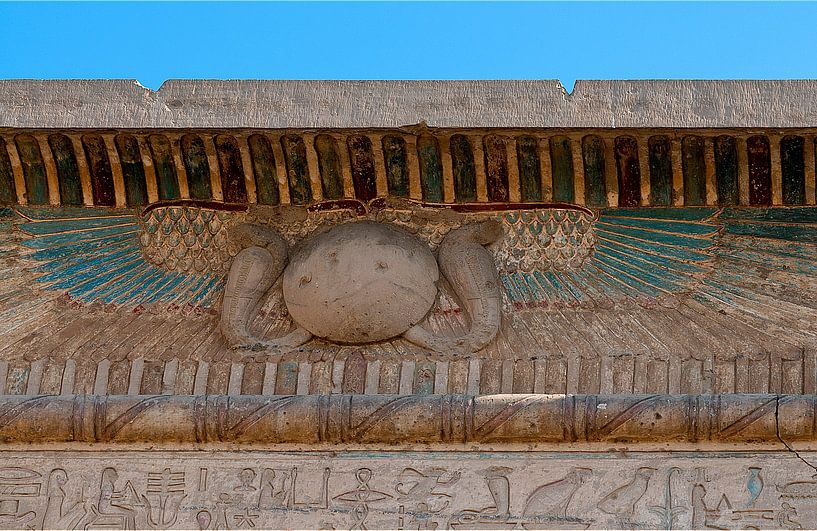 Kom Ombo by Maarten Verhees