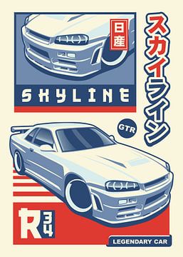 Nissan Skyline GTR R34 by Kaminarirace
