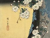 Moosiger Stamm und Kirschblüten, Hiroshige von 1000 Schilderijen Miniaturansicht