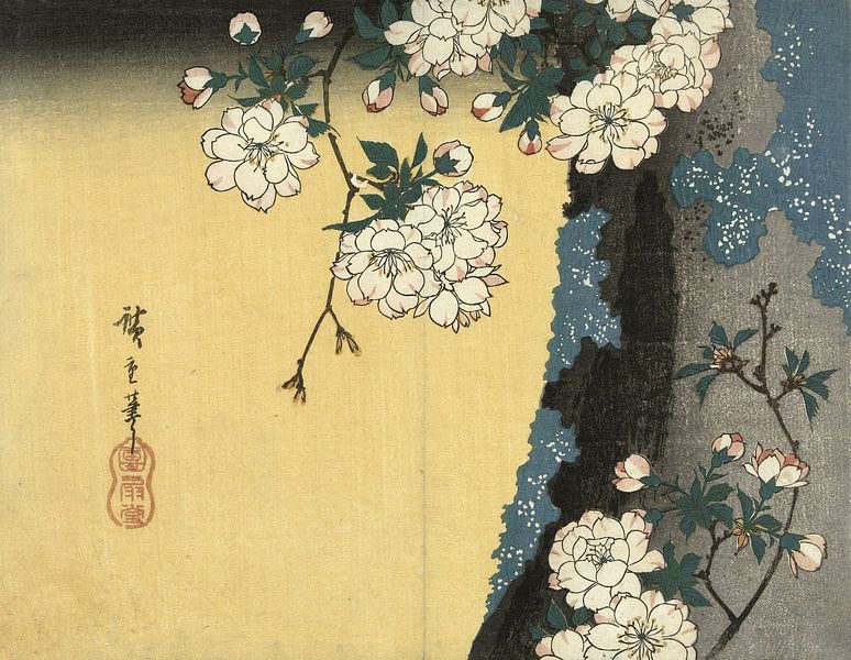Moosiger Stamm und Kirschblüten, Hiroshige von 1000 Schilderijen