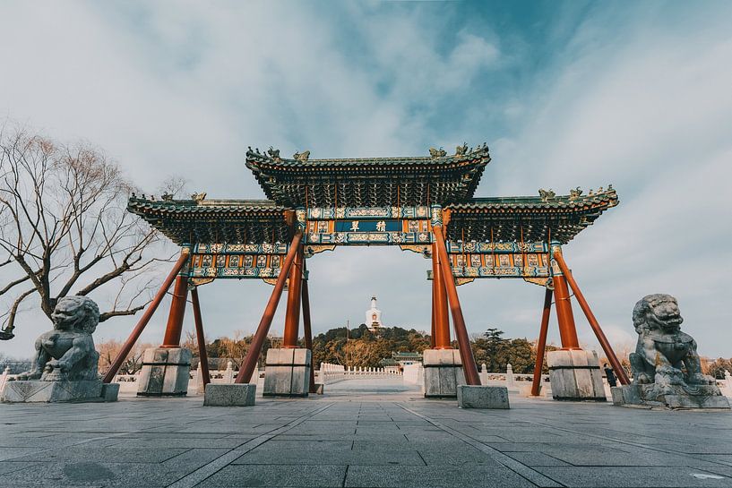 Beijing by Hello Pompoyo