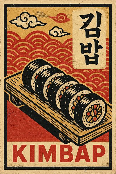 Retro Kimbap Poster - Koreanische Sushi-Rolle Pop-Art von Travel Shop