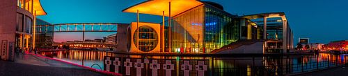 Panorama du quartier gouvernemental de Berlin à la tombée de la nuit sur Mixed media vector arts