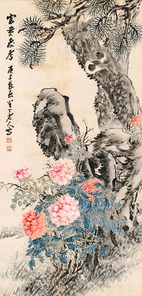 Chen banding,peonies and pine trees, Chinese Floral Art by finemasterpiece