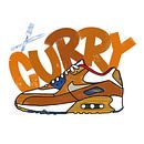 Nike Air Max 90 "Curry" von Pim Haring Miniaturansicht