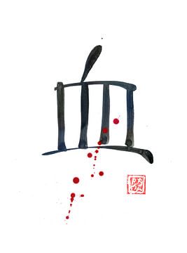 blood (kanji)