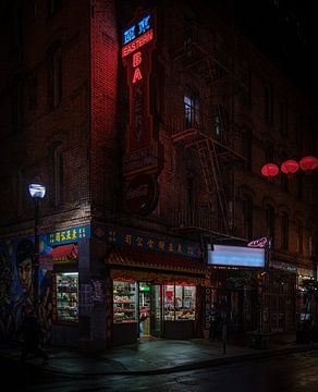 Bäckerei - Chinatown von Jan Eijk