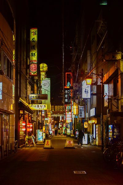 Osaka by Hello Pompoyo