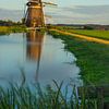 Bovenmolen van Driemolengang te Leidschendam van Dirk Jan Kralt