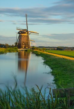 Bovenmolen van Driemolengang te Leidschendam