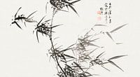 Japanse kunst. Bamboe vintage inktschilderij
