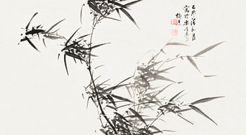 Japanese art. Bamboo vintage ink painting