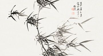 Japanse kunst. Bamboe vintage inktschilderij van Dina Dankers
