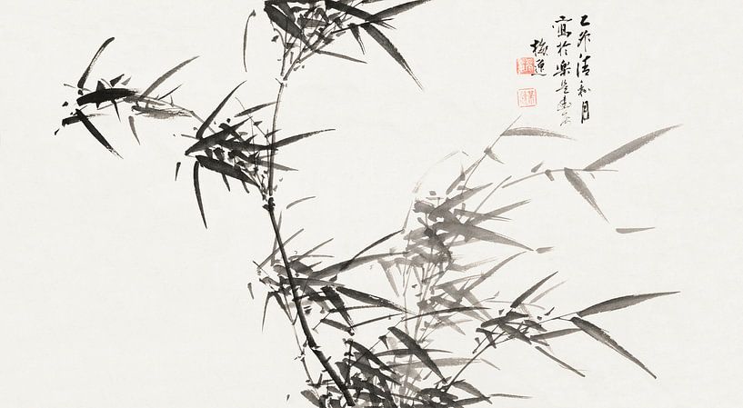 Japanese art. Bamboo vintage ink painting by Dina Dankers