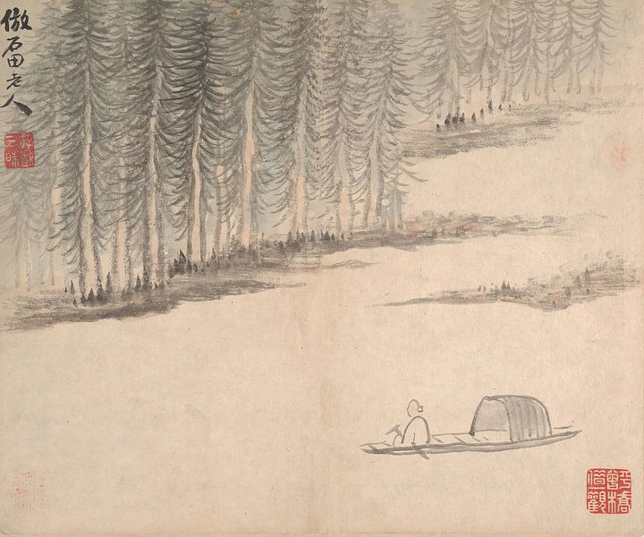 Mei Qing - Landscapes after ancient masters by Peter Balan