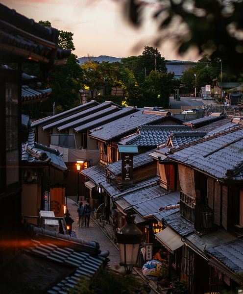 Kyoto by Hello Pompoyo