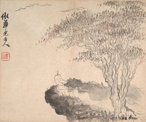 Mei Qing - Landschaften nach antiken Meistern