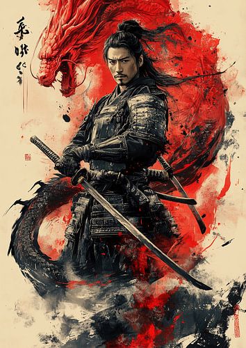 Ein japanischer Samurai