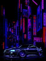 Nissan skyline