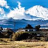 Mont Fuji sur Hello Pompoyo