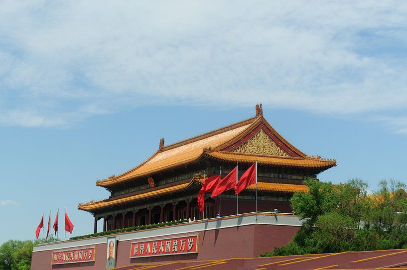 ingang verboden stad  by Robert Lotman