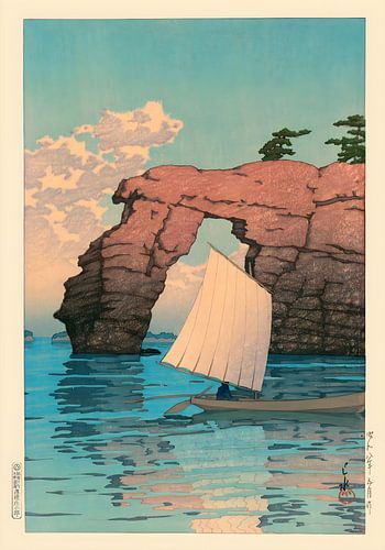 Die Insel Zaimoku in Matsushima von Kawase Hasui