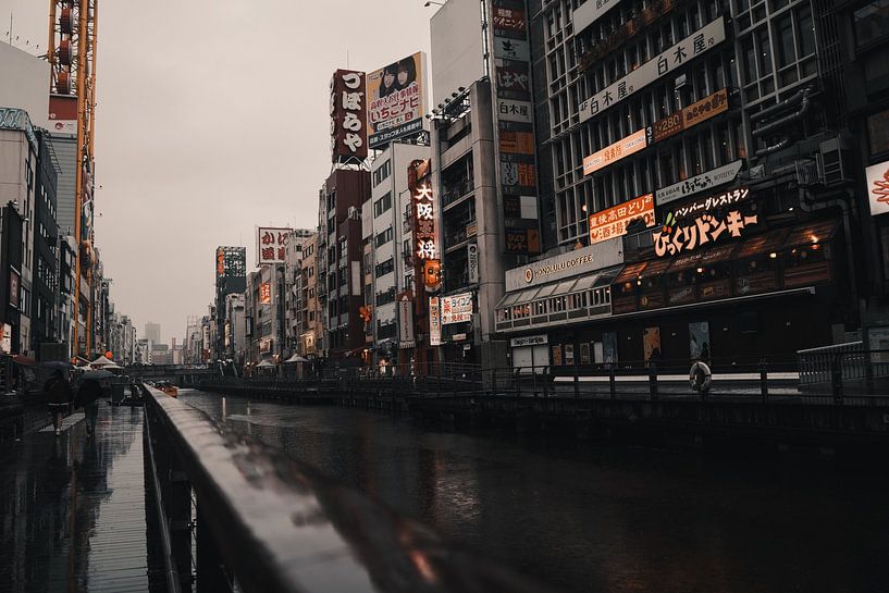 Kyoto by Hello Pompoyo