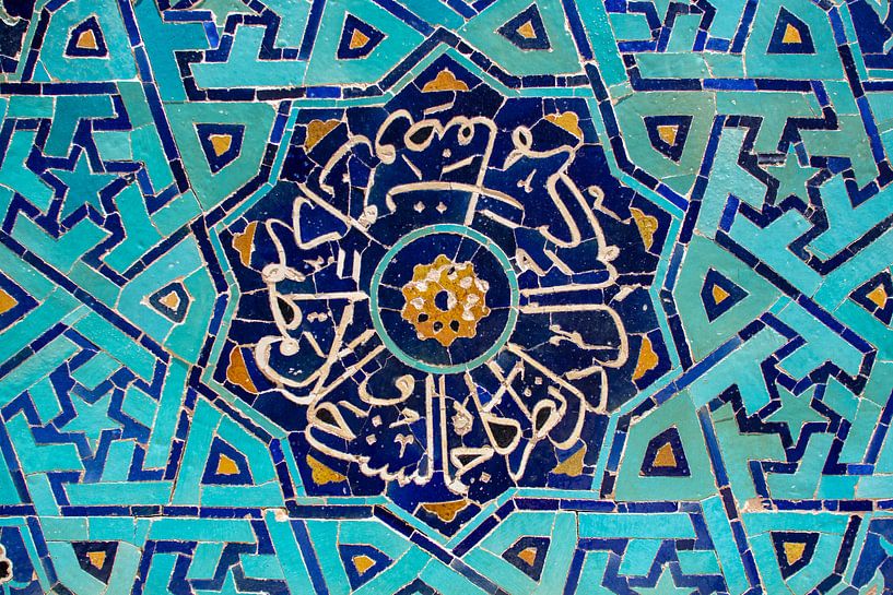 Kleurrijk mozaïek in Iran van Marcel Alsemgeest