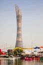 The Torch, Doha van Jan Schuler thumbnail