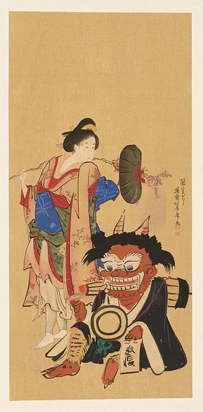 Motiv aus "Ausgewählte Meisterwerke der Ukiyo-e-Schule" von Peter Balan