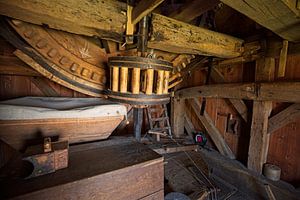 Intérieur Aurora Standard Mill Baexem