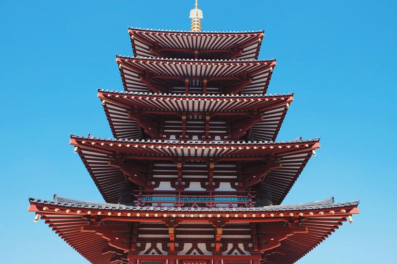 Osaka von Hello Pompoyo