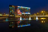 Museum Beeld en Geluid, Hilversum