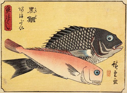 Japanse kunst. Houtsnede ukiyo-e goudbrasem en zeilvis door Utagawa Hiroshige
