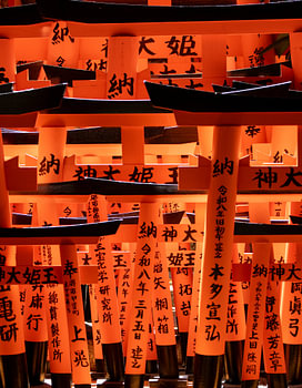 Sanctuaires au Japon
