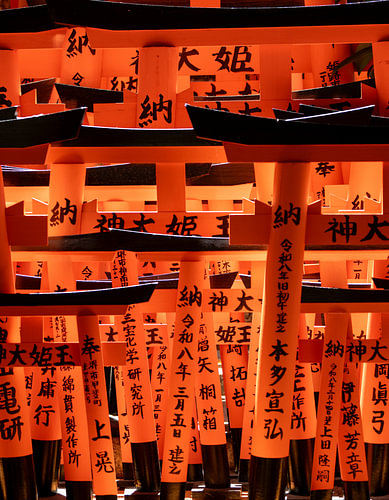 Shrines van Japan