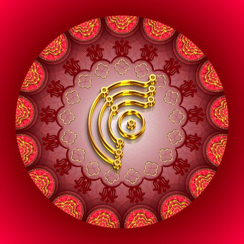 Fullness - RUNA - SERAPHIS BEY