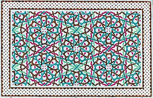 Moroccan mosaic wall panel II