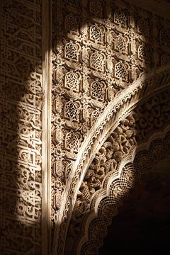Detail  uit interieur Alhambra Cordoba van Karel Ham