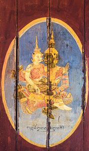 König mit Mätresse, Türfüllung, Kambodscha