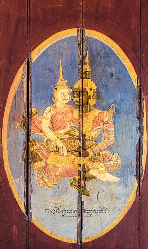 Koning met minnares, deurpaneel, Cambodja