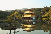 The Golden Temple (Kinkaku-ji), Kyoto, Japan