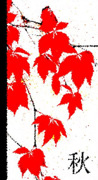 feuilles d'automne rouges mixed media par Werner Lehmann