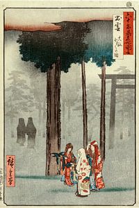 Utagawa Hiroshige.Hotohoto Festival in Izumo Grand Shrine