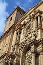 Santa Maria Basilica of Elche van Annabel Terlou thumbnail