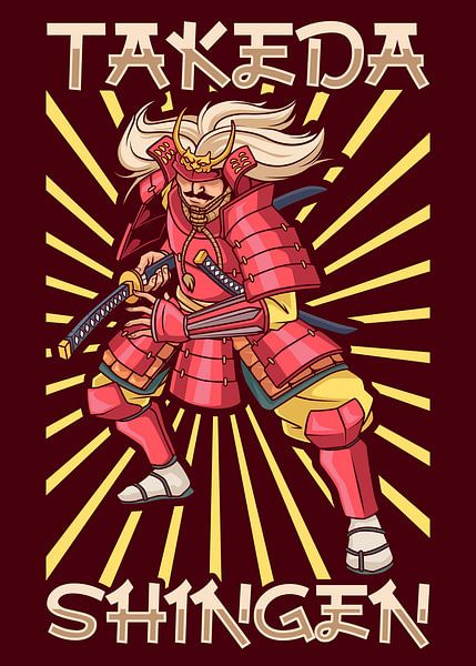 Takeda Shingen avec le katana dégainé par Pixelbull Design