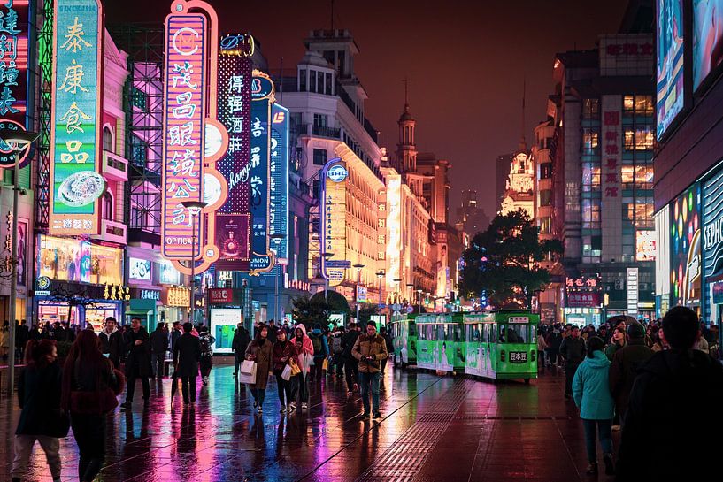 Shanghai by Hello Pompoyo