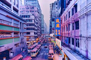 Kowloon II van Pascal Deckarm