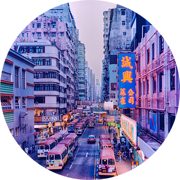 Kowloon II van Pascal Deckarm